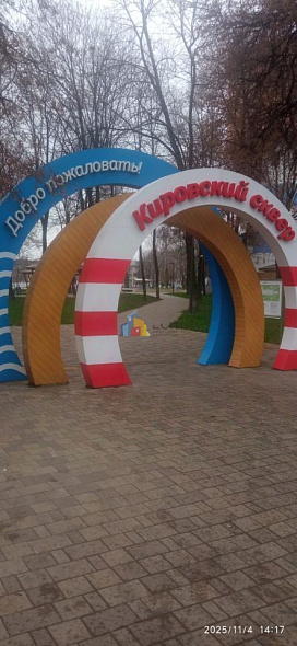 Продажа 3 комнатной квартиры, 54.7 м2, обл. Тульская, г. Тула, улица Баженова, 14 3