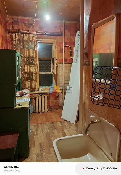 Продажа 2 комнатной квартиры, 46 м2, обл. Тульская, г. Щёкино, Заводская улица, 2 14