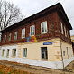 Многокомнатная квартира, 115 м2, 300034, обл. Тульская, г. Тула, ул. Гоголевская, д. 88/4 24