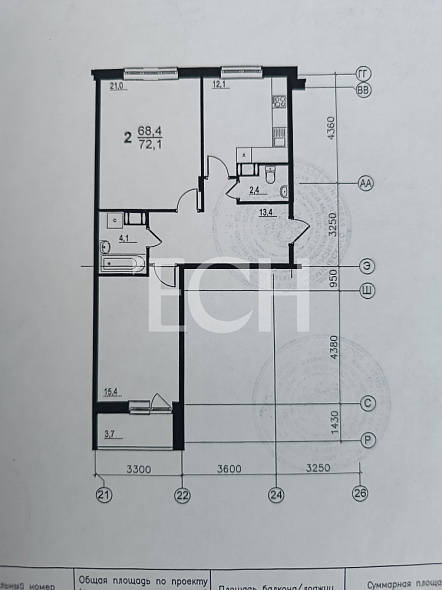 Продажа 2 комнатной квартиры, 68.6 м2, обл. Тульская, г. Тула, улица Ершова, 27 44