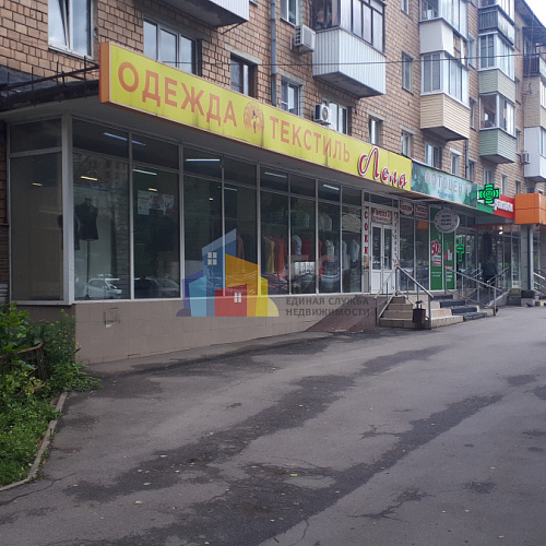 Аренда и продажа торгового помещения в Туле и Тульской области - Единая служба недвижимости 