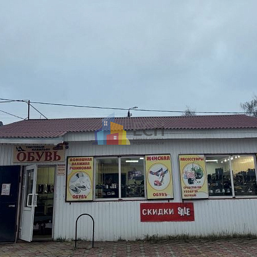 Помещения свободного назначения в Туле - Единая служба недвижимости 