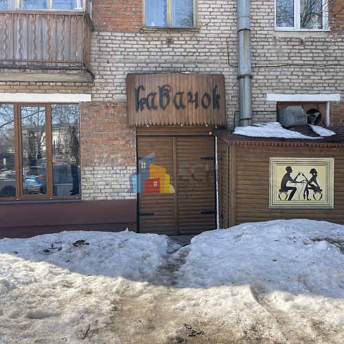 Помещения свободного назначения в Туле - Единая служба недвижимости 