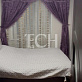 Продажа 3 комнатной квартиры, 59.3 м2, обл. Тульская, г. Тула, улица Демонстрации, 15 11