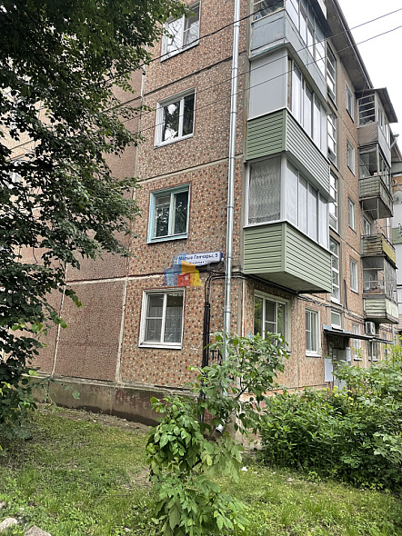 Продажа 1 комнатной квартиры, 30.6 м2, обл. Тульская, г. Тула, улица Малые Гончары, 5 2