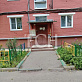 Продажа 2 комнатной квартиры, 43.8 м2, обл. Тульская, г. Тула, улица Фрунзе, 5 12