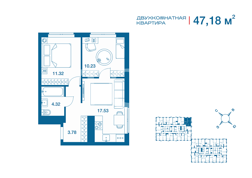 Продажа 2 комнатной квартиры, 47.18 м2, г. Тула, ул. Рязанская, стр. 2 1