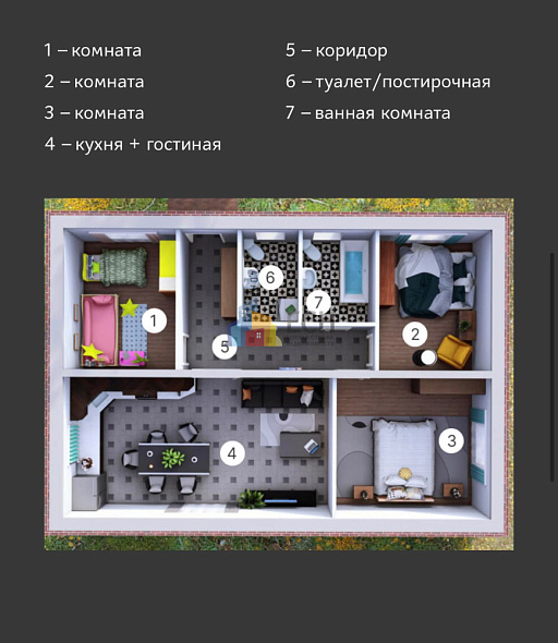  12