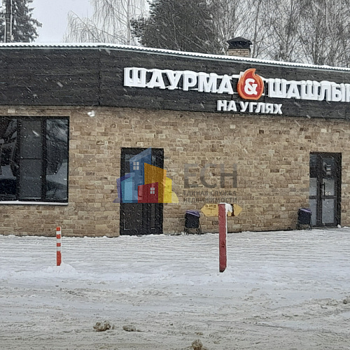 Аренда и продажа помещения общественного питания в Туле и Тульской области - Единая служба недвижимости 