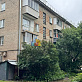 Продажа 1 комнатной квартиры, 32 м2, обл. Тульская, г. Тула, улица Мориса Тореза, 9А 23