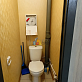 Продажа 3 комнатной квартиры, 69 м2, обл. Тульская, г. Тула, улица Братьев Жабровых, 1А 19