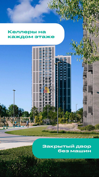 Продажа 1 комнатной квартиры, 45.79 м2, г. Тула, ул. Рязанская, стр. 1 6