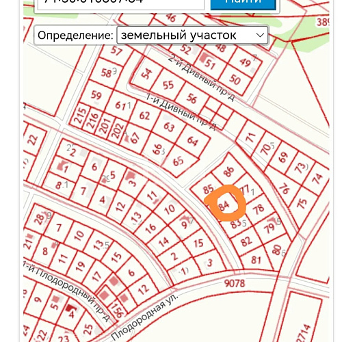 Земельные участки в Туле, продажа участков под ИЖС - ЕСН 
