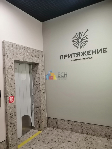 Продажа 2 комнатной квартиры, 56.8 м2, обл. Тульская, г. посёлок Петровский, Шоссейный проезд, 25к2 7