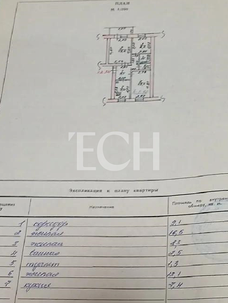 Продажа 3 комнатной квартиры, 60.2 м2, обл. Тульская, г. Богородицк, микрорайон Восточный, 3 7