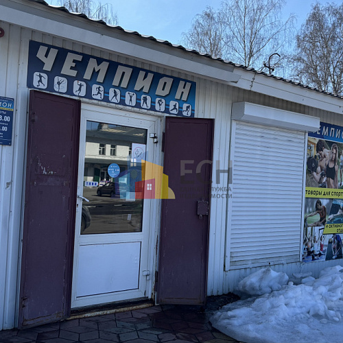 Помещения свободного назначения в Туле - Единая служба недвижимости 