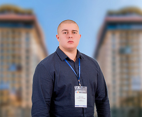 Ивашков Богдан Сергеевич