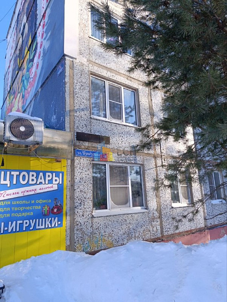 Продажа 1 комнатной квартиры, 29.4 м2, обл. Тульская, г. Венёв, улица Бундурина, 2 12