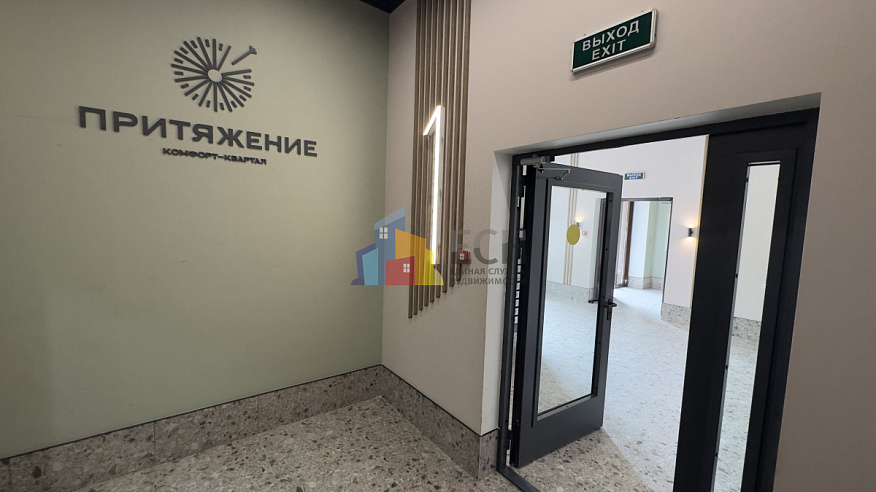 Продажа Студия комнатной квартиры, 22 м2, обл. Тульская, г. посёлок Петровский, Шоссейный проезд, 25к2 13