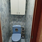 Продажа 2 комнатной квартиры, 48 м2, обл. Тульская, г. Тула, улица Плеханова, 143 20