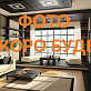 Продажа 2 комнатной квартиры, 72 м2, обл. Тульская, г. Тула, улица Карпова, 98к2 2