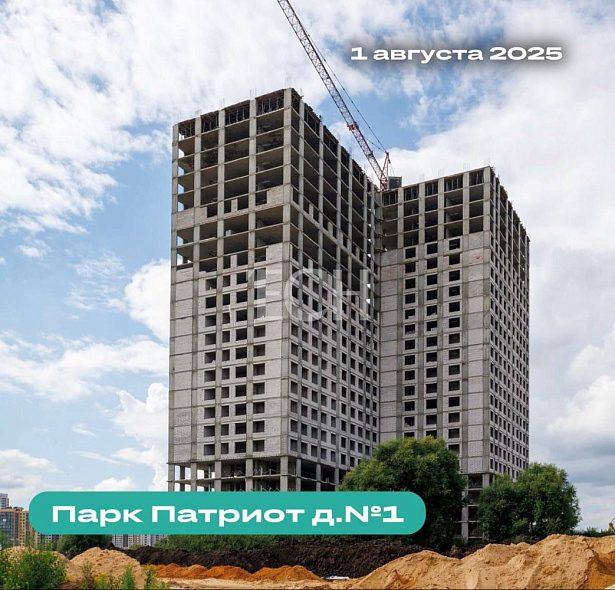 Продажа 1 комнатной квартиры, 45.79 м2, г. Тула, ул. Рязанская, стр. 1 2