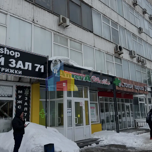 Помещения свободного назначения в Туле - Единая служба недвижимости 