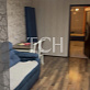 Продажа 3 комнатной квартиры, 59.3 м2, обл. Тульская, г. Тула, улица Демонстрации, 15 12
