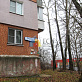 Продажа 2 комнатной квартиры, 45.5 м2, обл. Тульская, г. Тула, улица Седова, 37 43