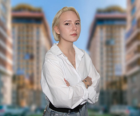 Цинколенко Диана Валериевна