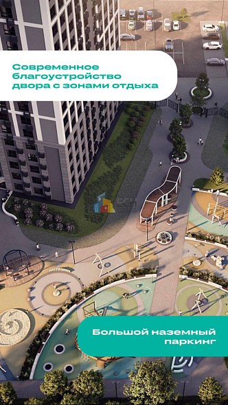 Продажа 1 комнатной квартиры, 45.79 м2, г. Тула, ул. Рязанская, стр. 1 7