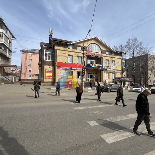 Аренда и продажа торгового помещения в Туле и Тульской области - Единая служба недвижимости 