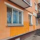 Продажа 1 комнатной квартиры, 29.9 м2, обл. Тульская, г. Тула, улица Академика Павлова, 1Г 8