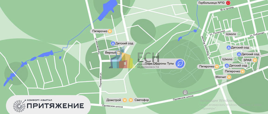 Продажа 1 комнатной квартиры, 38 м2, обл. Тульская, г. посёлок Петровский, Шоссейный проезд, 25к2 12