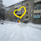 Продажа 1 комнатной квартиры, 31.4 м2, обл. Тульская, г. Тула, улица Академика Павлова, 36 25