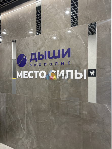 Продажа 1 комнатной квартиры, 33 м2, обл. Тульская, г. Тула, Венёвское шоссе, 49 2
