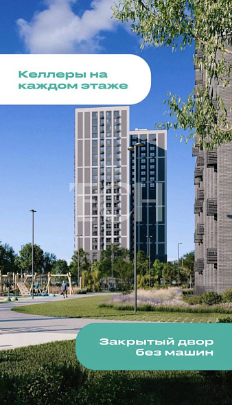 Продажа 3 комнатной квартиры, 72.43 м2, г. Тула, ул. Рязанская, стр. 1 3