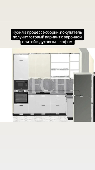 Продажа 2 комнатной квартиры, 46.2 м2, обл. Тульская, г. Тула, Калужское шоссе, 20к2 14