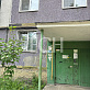 Продажа 2 комнатной квартиры, 52 м2, обл. Тульская, г. микрорайон Мясново, 4-й проезд Мясново, 53 47