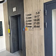 Продажа 3 комнатной квартиры, 74 м2, обл. Тульская, г. городской округ Тула, посёлок Молодёжный, 34 27