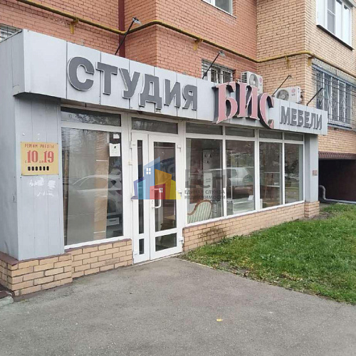 Аренда и продажа торгового помещения в Туле и Тульской области - Единая служба недвижимости 