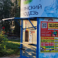 Продажа 2 комнатной квартиры, 52 м2, обл. Тульская, г. Тула, улица Пузакова, 74 19
