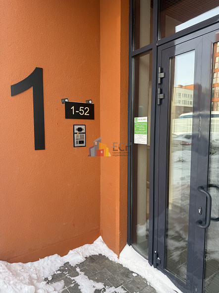 Продажа 1 комнатной квартиры, 44.5 м2, обл. Тульская, г. городской округ Тула, посёлок Молодёжный, 35 3