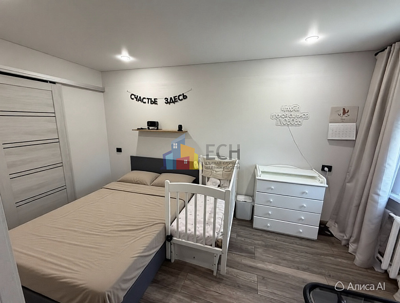 Продажа 2 комнатной квартиры, 45 м2, обл. Тульская, г. Тула, улица Седова, 43 21