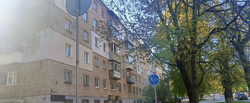 Продажа 2 комнатной квартиры, 44.8 м2, обл. Тульская, г. Тула, улица Фрунзе, 29 15