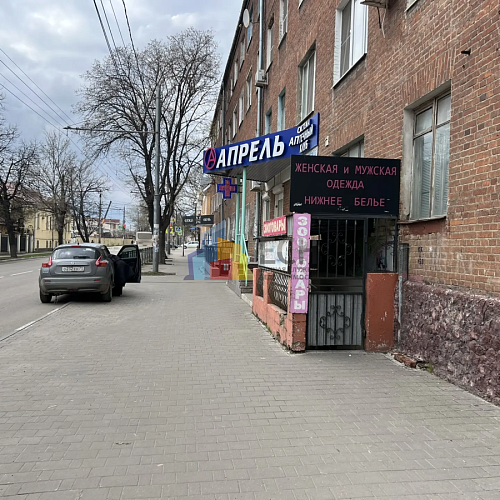 Помещения свободного назначения в Туле - Единая служба недвижимости 