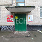 Продажа 2 комнатной квартиры, 43 м2, обл. Тульская, г. Тула, улица Токарева, 47 11