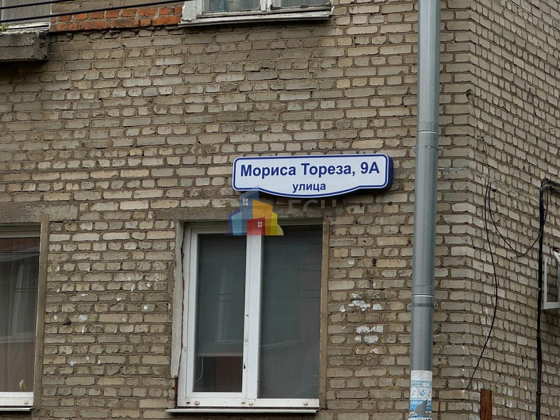 Продажа 1 комнатной квартиры, 32 м2, обл. Тульская, г. Тула, улица Мориса Тореза, 9А 12