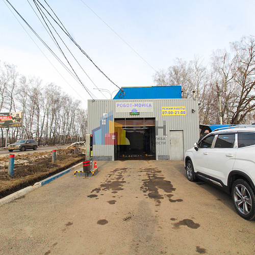 Продажа и аренда коммерческой недвижимости в Туле и Тульской области - Единая служба недвижимости 