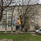 Продажа 1 комнатной квартиры, 29.2 м2, обл. Тульская, г. Тула, улица Максима Горького, 23 34